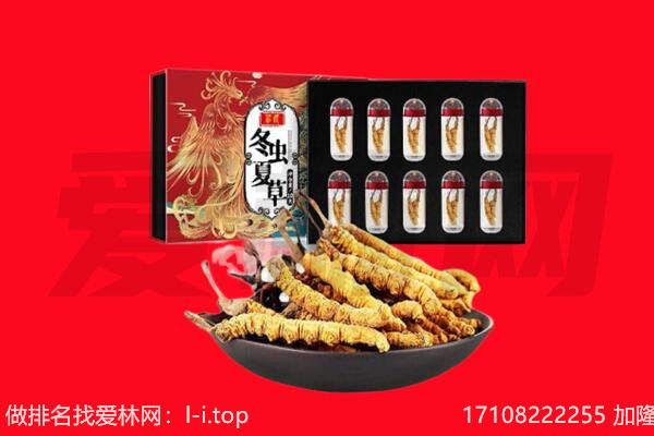 湛江回收礼品