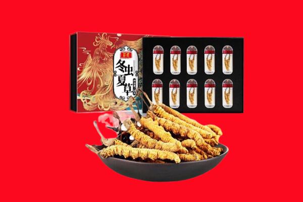 湛江回收虫草