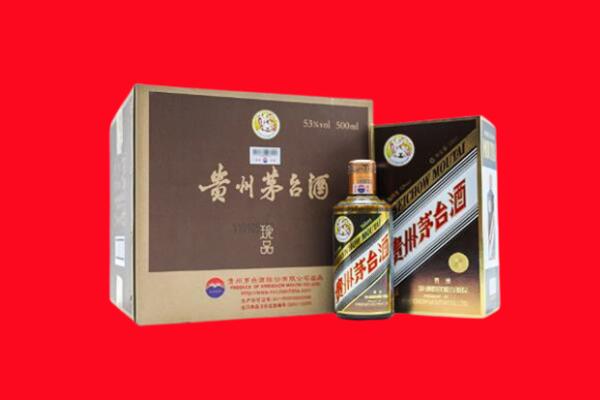 湛江回收50年茅台